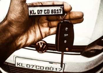Best number plate design with keychain