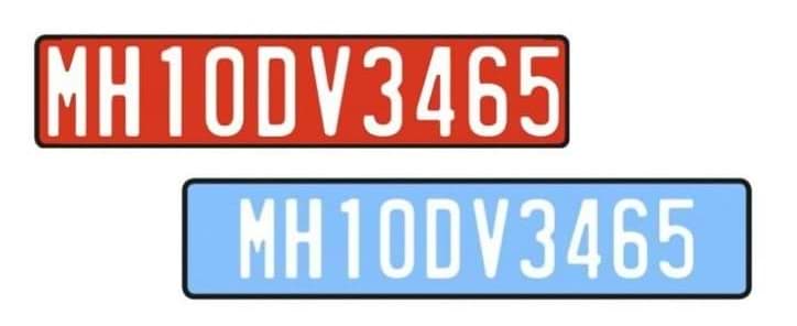 Types Of Vehicle Registration Plates